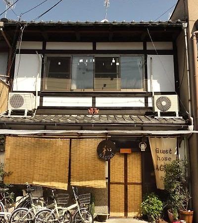 Guesthouse Nagomi Kiotó Kültér fotó